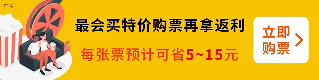 娛樂城：大秀中國功夫：特斯拉 Optimus 擎天柱機器人亮相《創：戰神》首映禮