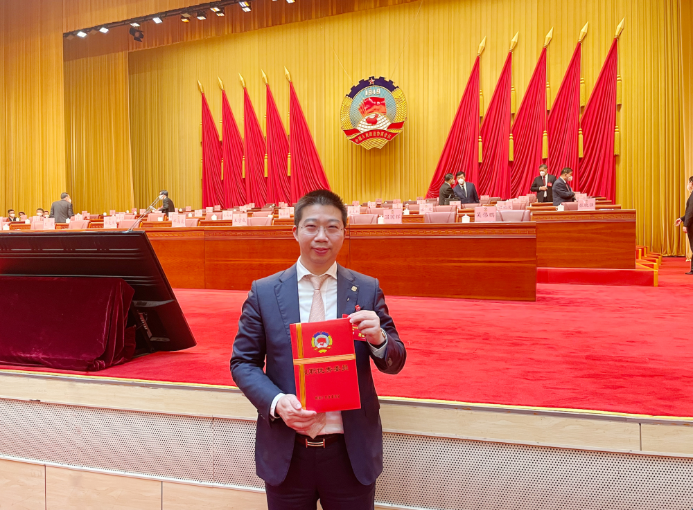 如何打造黄金珠宝智造产业聚集带?广东省政协委员黄仕坤:创新黄金钻石金融产品、工业旅游