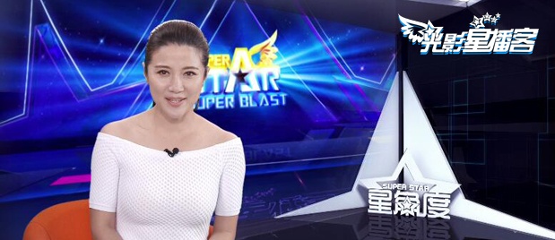 {六合彩}(光影新播客主持人)