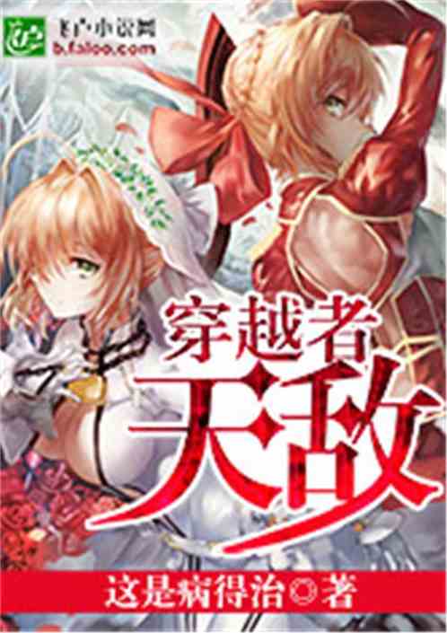 {winzone8娛樂}(4399游戏视频高清在线观看免费) {winzone8娛樂}(4399游戏视频高清在线观看免费)