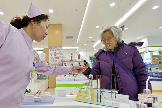 {老虎機}(想开个老人用品店怎么样)