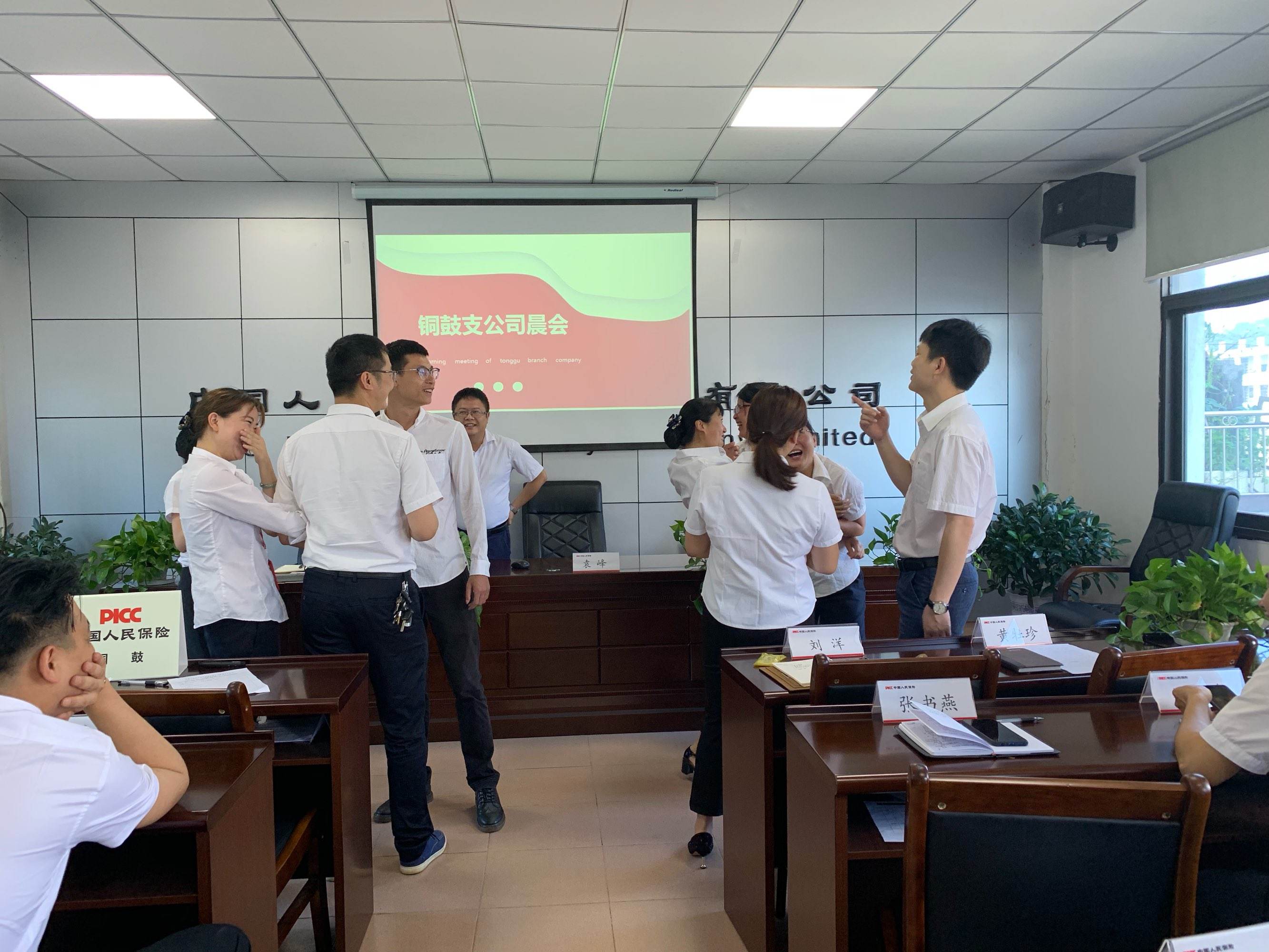 {top8bet}(公司晨会小游戏大全视频) {top8bet}(公司晨会小游戏大全视频)