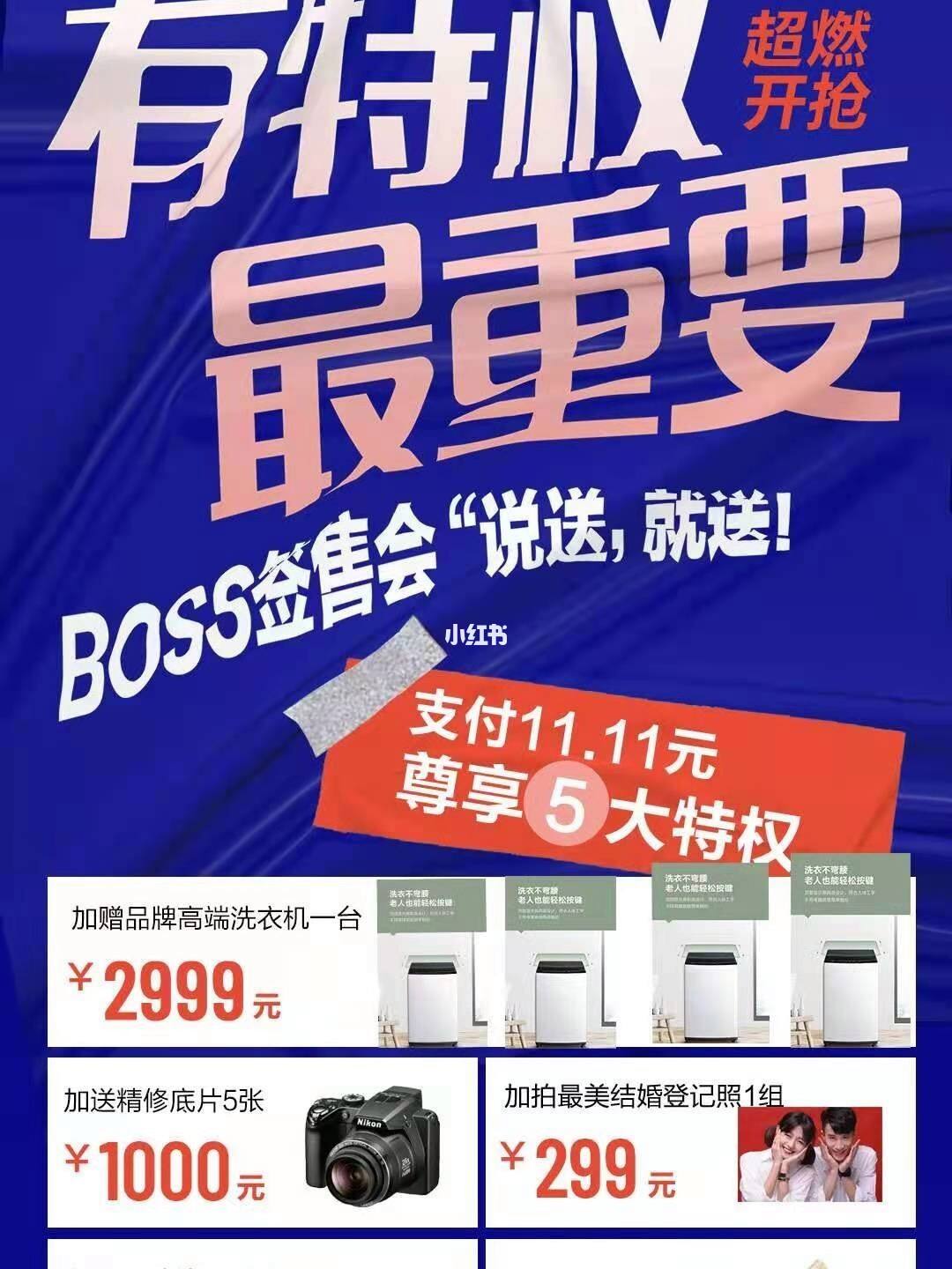 {top8bet}(时尚经典口碑怎么样知乎)