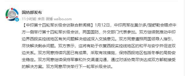 {網上賭場}(2022年每日新闻摘抄10一30字) {網上賭場}(2022年每日新闻摘抄10一30字)