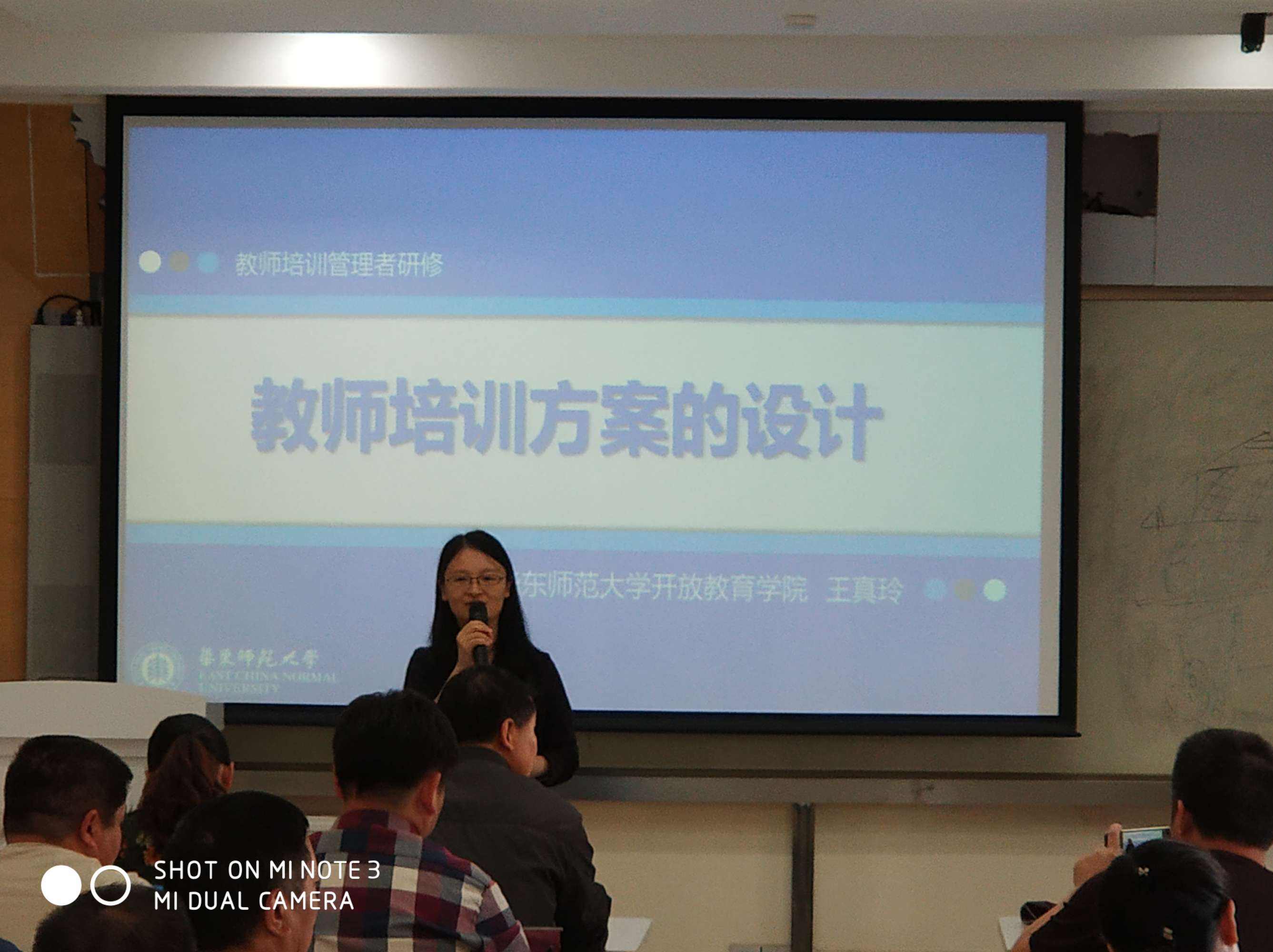 {Online Casino}(华东师范大学继续教育学院官网)