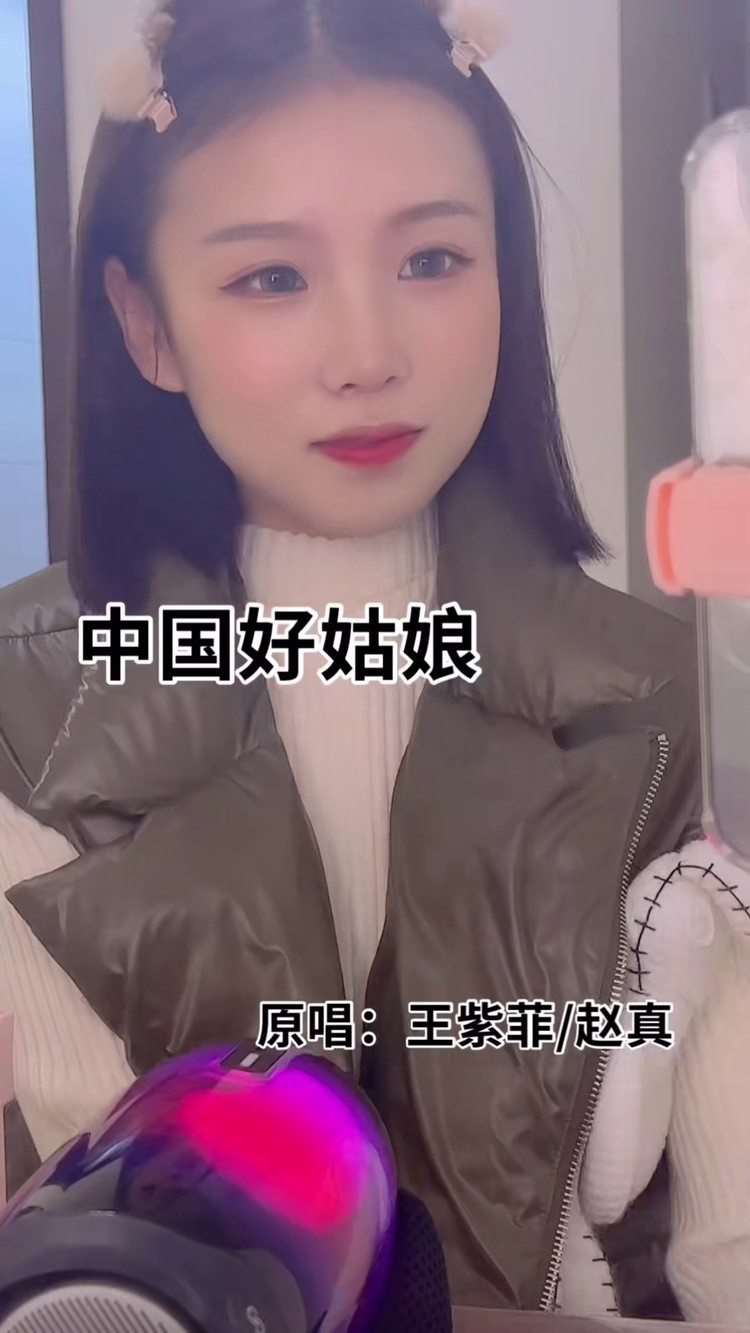 {線上賭場}(好姑娘完整版在线观看中文版)