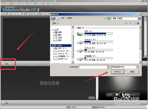 {top8bet娛樂}(中国人视频在线观看)
